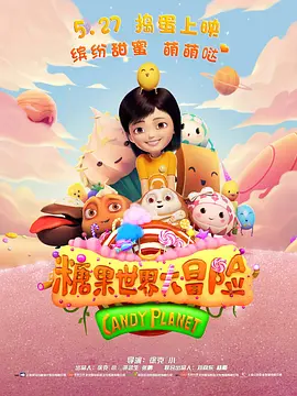 麻豆色在线